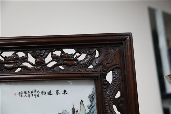 A Chinese rosewood and porcelain mounted table screen, early 20th century, 72cm x 52cm